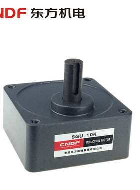 供应120W 调速电机M5120-502减速电机  齿轮电机 交流电机