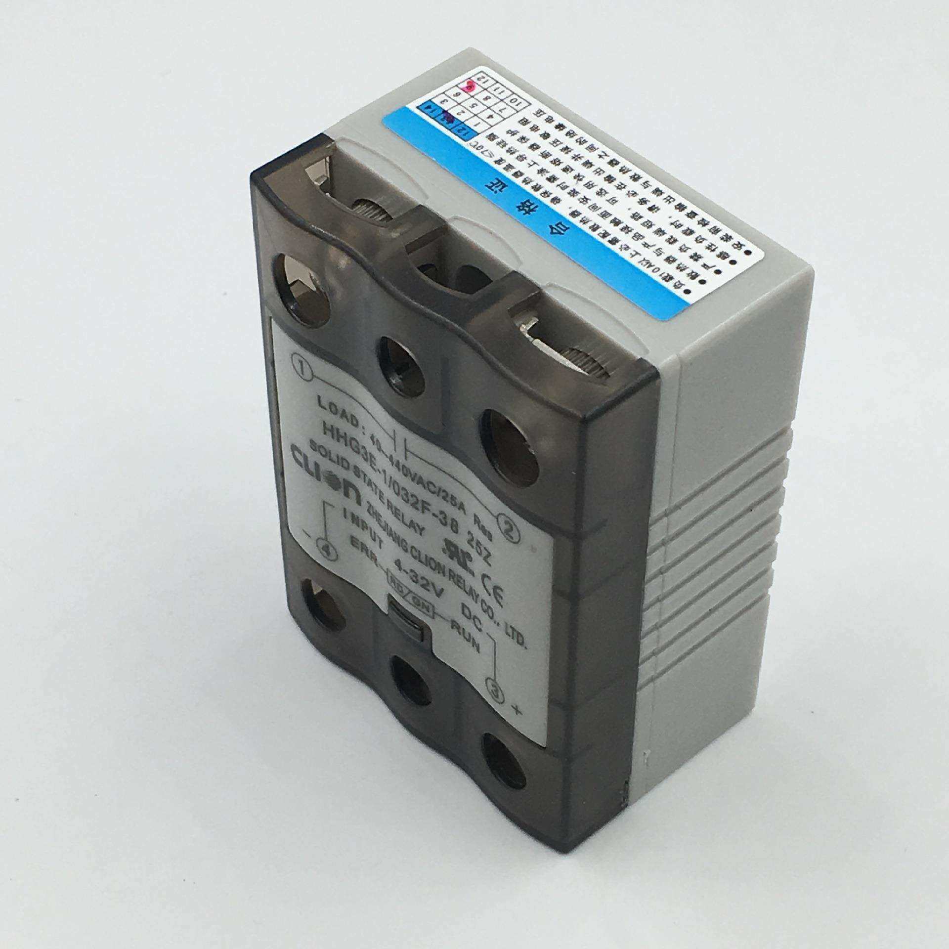 原装高品质欣大CLION过温保护单相固体继电器HHG3E-1/032F-3825Z