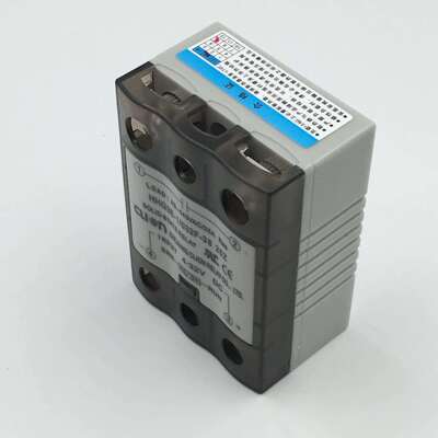 原装高品质欣大CLION过温保护单相固体继电器HHG3E-1/032F-3825Z