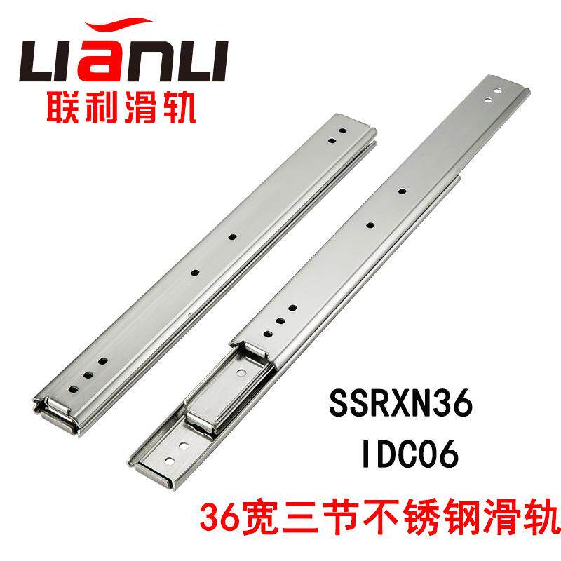 厂家供应SSRXN36三节不锈钢滑轨IDC06中载型不锈钢导轨Y-PCB06
