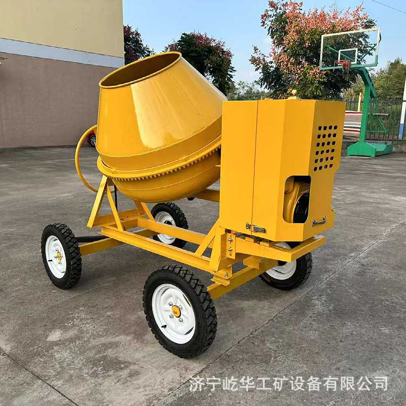 厂家供应 移动式混泥土350L柴油搅拌机小型两轮/四轮立式拌料机
