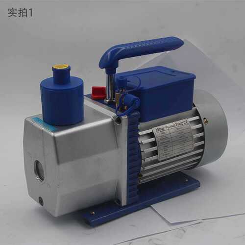 镇海区双极真空泵 ,2RS-1.5真空泵，3.5CFM/220V/50HZ真空泵