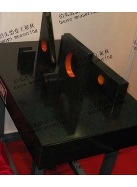 大理石检验平台630x630x100按需制作T型槽镶套镗螺纹孔