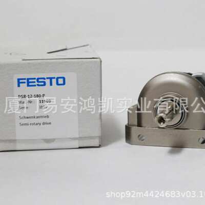 LF/LFR-D-MIDI-A:ERS646229 FESTO费斯托532318-DFM-32-50-B-PPV-