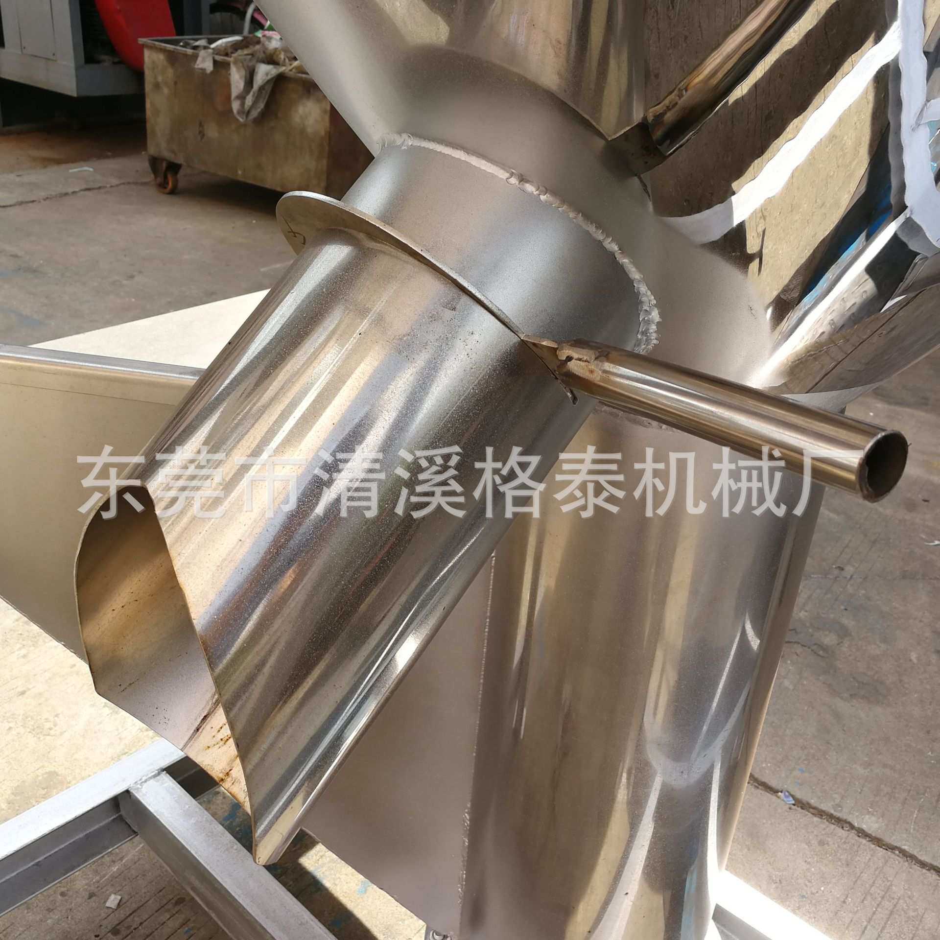 格泰厂家 立式搅拌机大型 工业腻子粉搅拌机 304耐腐蚀 性价比高