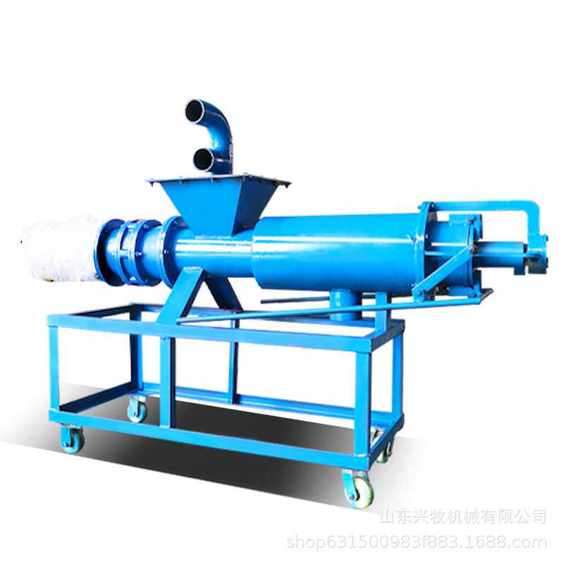 螺旋挤压280型中大型猪粪干湿分离机豆腐渣液挤干机处理纤维物料