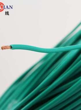 国标阻燃纯铜ZRRV0.30.5 1 1.52.54平方多股软线信号电子线控制线