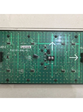 j880单元10半单红板p半户外防水1R6LLED显示屏模组其他单色g3