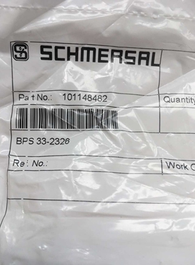 门开关  施迈赛 BPS 33-2326