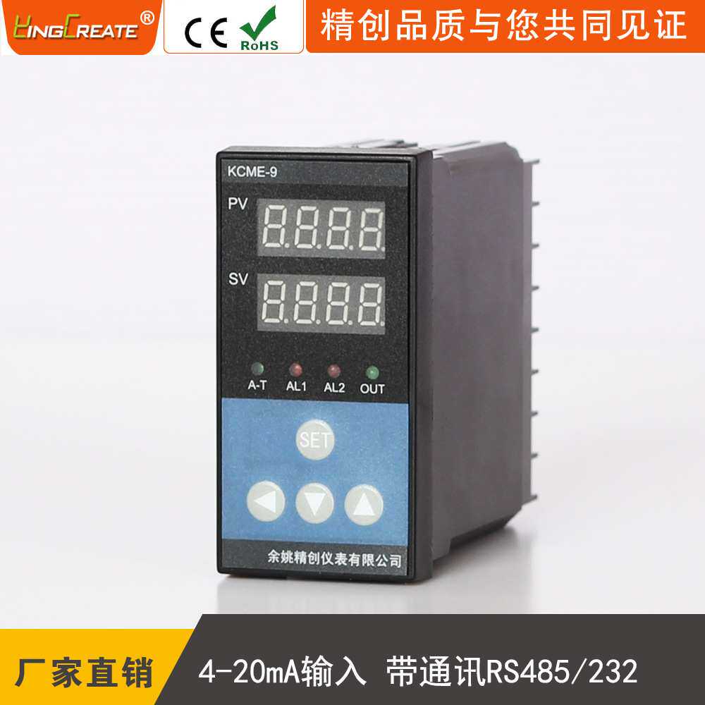 余姚精创仪表KCME-91ABRS电流4-20mA输入调节可控硅带RS485温控仪