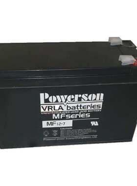 复华蓄电池MF12-7 12V7AH 储能应用 联保三年 输变电站