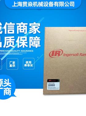 54672530空滤芯IR英格索兰螺杆式空压机空气滤芯ML5510.1m³
