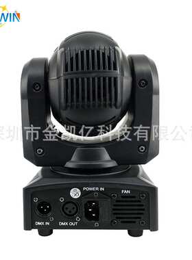 Mini 60w RGBW 4in1 Led Beam Moving Head Light With LED Strip