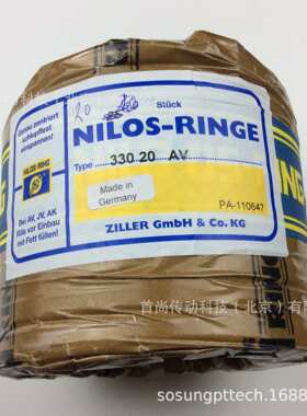 33216AV NILOS RINGE尼罗斯金属密封盖 德国ZILLER 33216 AV