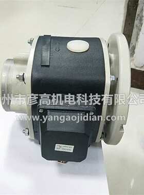 EMCO伦茨电磁刹车离合组合14.800.12.20.3 24V 60NM现货可买配件