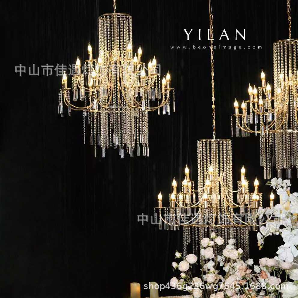 新款浪漫婚庆电镀银色空中吊顶灯仪式厅装饰灯婚礼堂道具珠帘灯