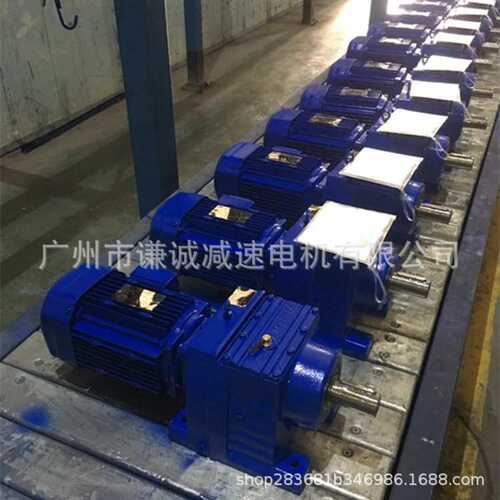 欧迈特/格尔ER47/ERF47/MTD47/MTDF47斜齿轮减速机同轴型卧式立式