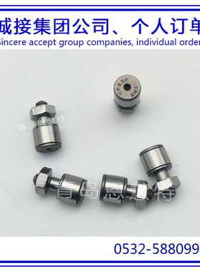 IKO凸轮滚针轴承凸轮轴承随动器CFS2W CFS2.5W CFS3W