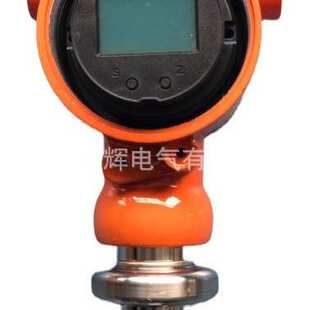 智能压力变送器3088SG-V15753-HD4ABD/5C2/5C5/B12/扩撒硅压力变