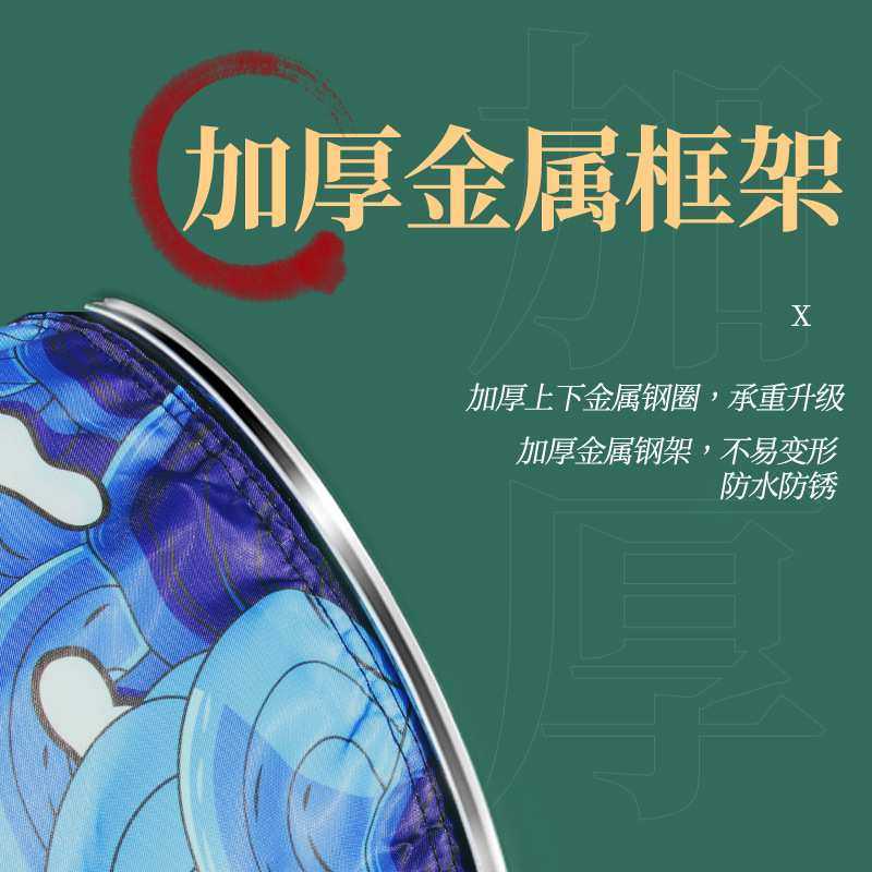 新款68编大力马涂胶黑坑鱼护不锈钢口方形圆形速干防挂编织鱼护网,3C数码配件,USB灯,淘宝优惠券,粉丝福利购,淘宝优惠卷