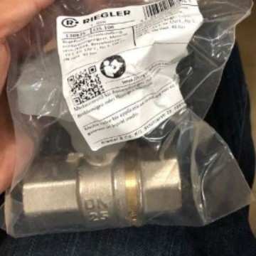 供应德国 Riegler 直插式接头 243.03 管接头