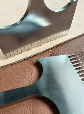 皮具打孔法式斜平斩15齿20齿