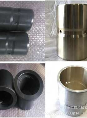 山推挖掘机配件SE245连杆衬套Y221-62A-000021 工字架衬套