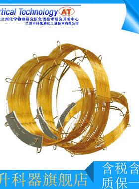 兰州中科凯迪/中科院兰化所FFAP系列毛细管柱/气相色谱柱