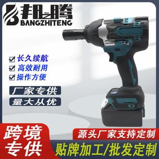 跨境牧田款 大功率无刷700N锂电扳手汽修扳手