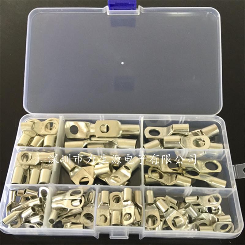 跨境ebayb爆款90pcs装sc系列窥口铜接线端子SC6-35盒装