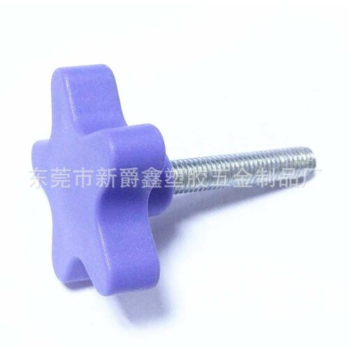 支架调节旋钮 48mm-m8梅花胶头螺丝 五角手拧螺丝 手柄螺丝