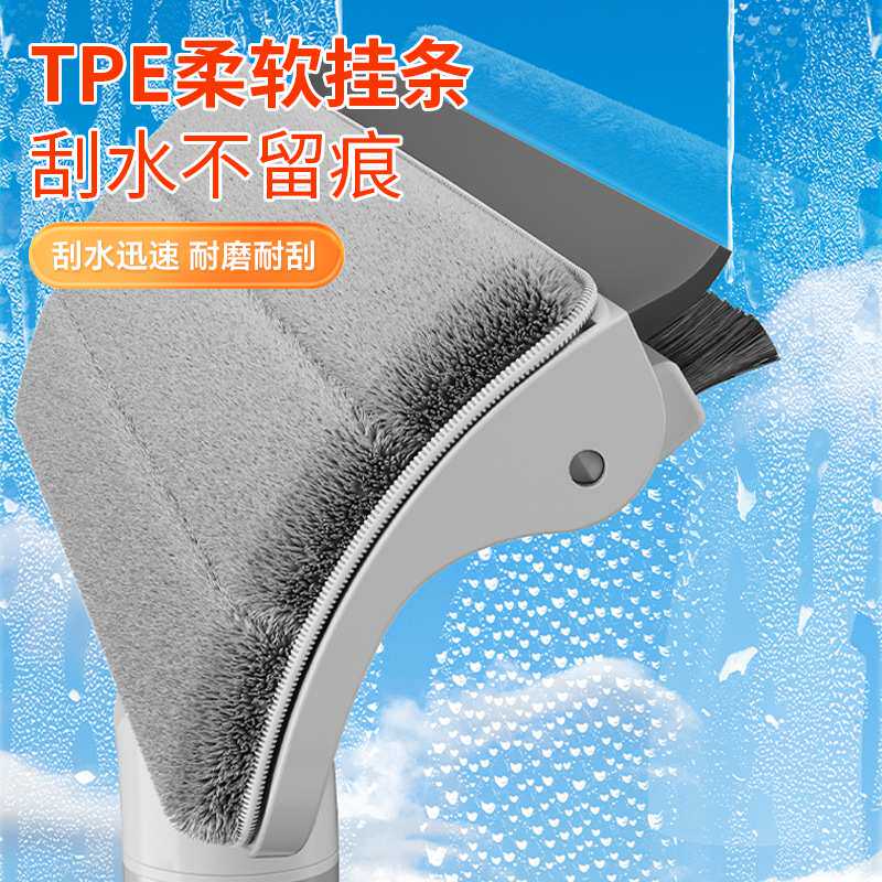 多功能擦窗器擦刮刷多合一家用刷模型制作工具/辅料耗