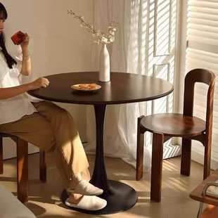 北欧复古郁金香胡桃圆形实木圆桌餐桌家用小户型咖啡阳台