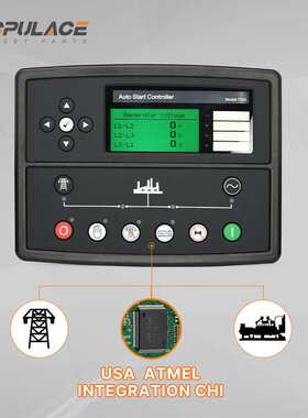 柴油发电机自启动控制器发电机组控制器DSE7310液晶控制屏DSE7320