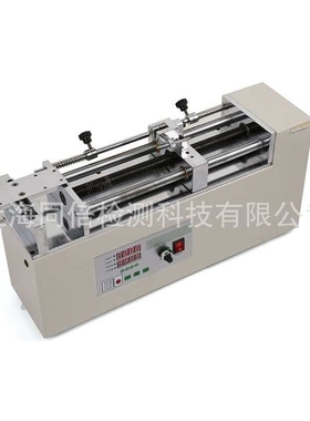 HDT-1K电动卧式机台1000N实验机破坏试验疲劳试验等测试HDT1000