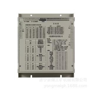 660 1140 Z矿用隔爆兼本安型交流真空软起动器保护器G 400 QJR