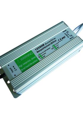 12V80W恒压防水LED电源恒压防水灯条灯带电源LED电源