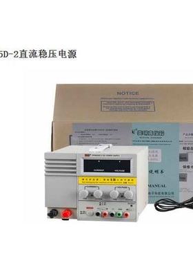 60V5A可调线性直流稳压电源Rek美瑞克RPS6005D-2输出3位数字显示