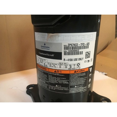 原装谷轮5.5匹压缩机4管 R410A ZP67KCE-TFD-422 ZP67KCE-TFD-420