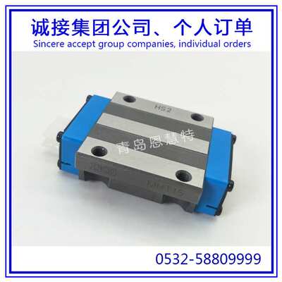 IKO自润滑小型直线导轨滑块MHT12 MHT15 MHT20滚轮导轨