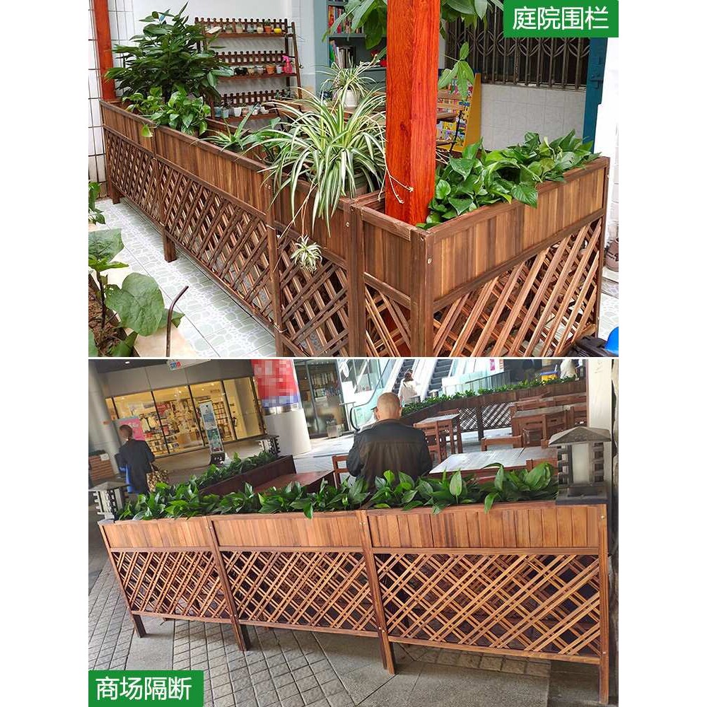 隔断花架户外庭院围栏木栅栏餐饮餐厅护栏木头花架阳台花盆架子
