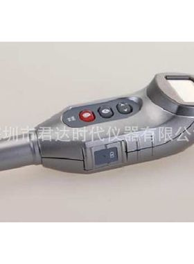 TIME5432邵氏AO型硬度计时代TIME5432C微孔材料TIME5433邵氏AM型