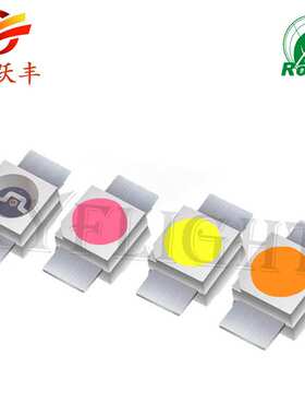 厂家直销 6028RGB 3528rgb反贴共阳全彩高亮LED灯珠