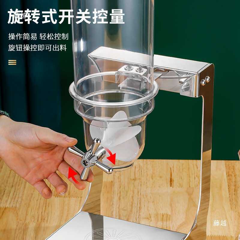 不锈钢麦片机单双三头五谷杂粮分配器谷物酒店自助餐具收纳商用
