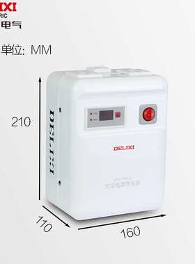 德力西CDDZ交流电源变压器220v转110v美日海外海淘电器用