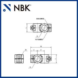 NBK GN132 管接头交叉线性引动器 直线运动部件配件 厂家直供