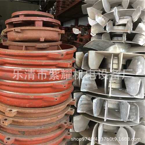 铝合金电动机风扇叶YE3/YX3/YB3/Y3-315-2内径80mm外径235mm