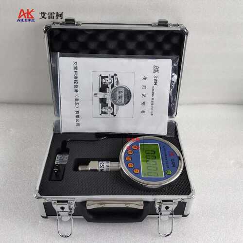数字标准表ALKC400H数字压力表0~25MPa数显背光 0.05级