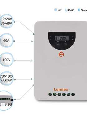 跨境MPPT太阳能控制器光伏监控控制器工厂60A房车太阳能控制器