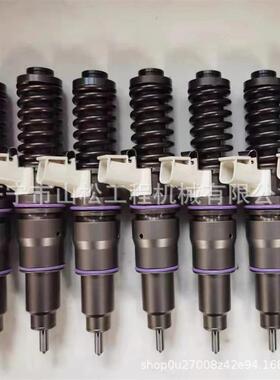 22325866喷油器总成发动机共轨喷油嘴7421028880BEBE4C08001